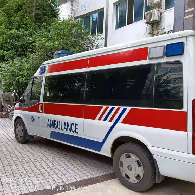 潘集重症转院救护车出租